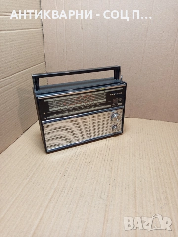 Соц Старо Радио VEF. НОМЕР 733.