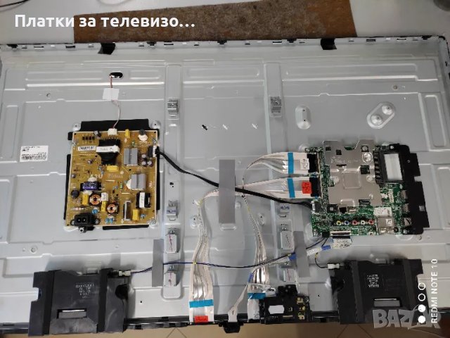 LG 43UK6470PLC за части - II, снимка 2 - Части и Платки - 49181812