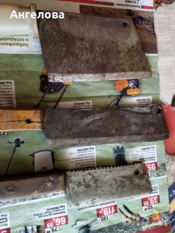 Сатъри, снимка 2 - Други - 30438792