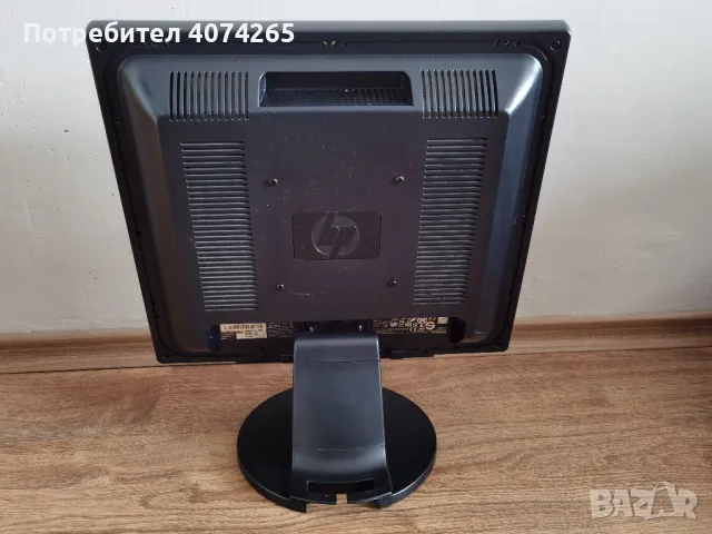Монитор за компютър 17 инча HP Model L1706, снимка 3 - Монитори - 49524541