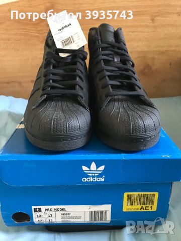 Adidas superstar Черни и Бяли кецове чисто нови, снимка 7 - Маратонки - 43950887