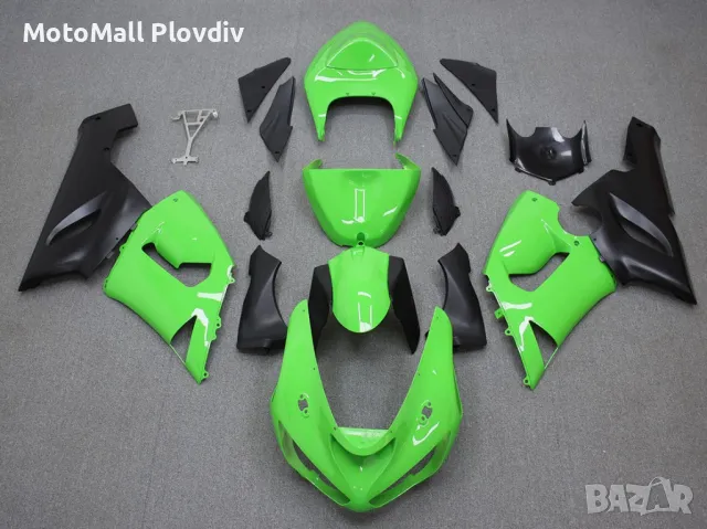 Спойлери Комплект Kawasaki, снимка 11 - Аксесоари и консумативи - 49160431