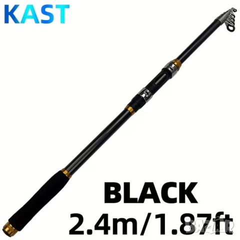 Телескопична въдица 2.40м