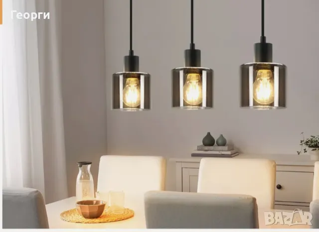 Lindby  Пендел лампа 