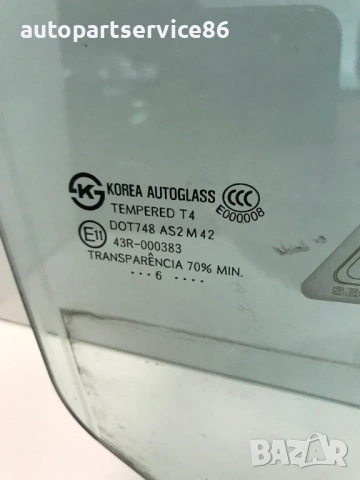 Предно дясно странично стъкло за KIA Carnival Sedona (2007–2012) 43R-000383, снимка 2 - Части - 53285796