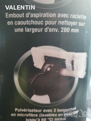 Уред за почистване  на прозорци, снимка 3 - Препарати за почистване - 38385472