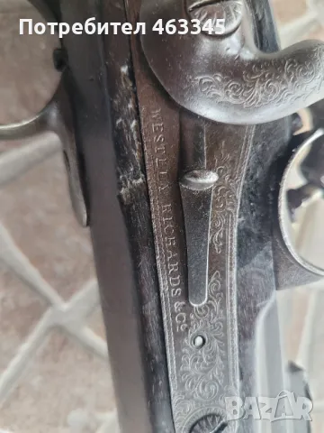 Пушка, Карабина Уестли Ричардс "Маймунска опашка", снимка 16 - Антикварни и старинни предмети - 49741190