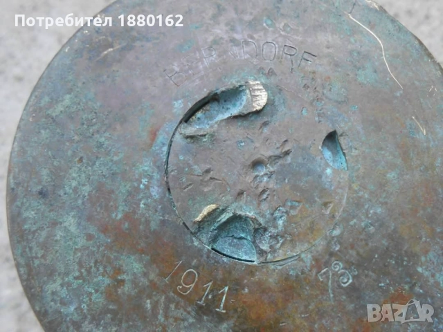 Гилза BERNDORF от 1911 година., снимка 2 - Антикварни и старинни предмети - 52231768