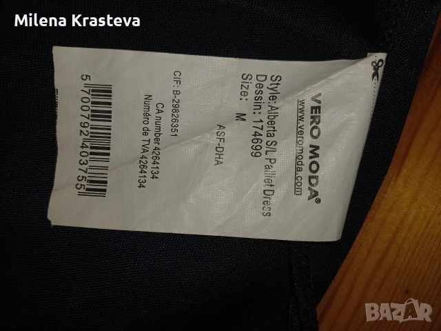 Рокля М 5 евро Vero Moda, снимка 3 - Рокли - 53138757
