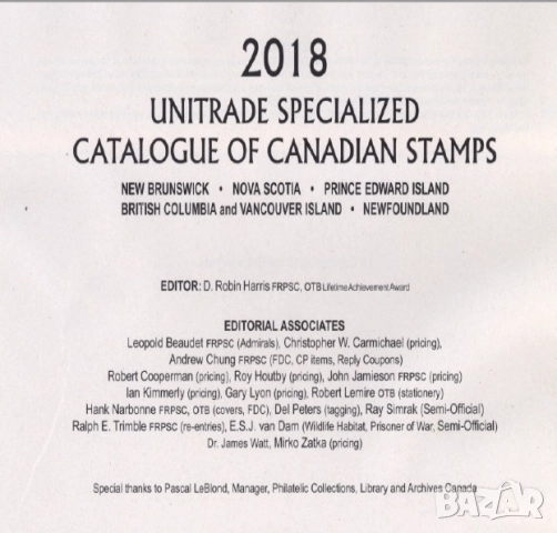 UNIFICATO SUPER 2021 Каталог на италианските пощенски марки  (на CD), снимка 2 - Филателия - 52335761