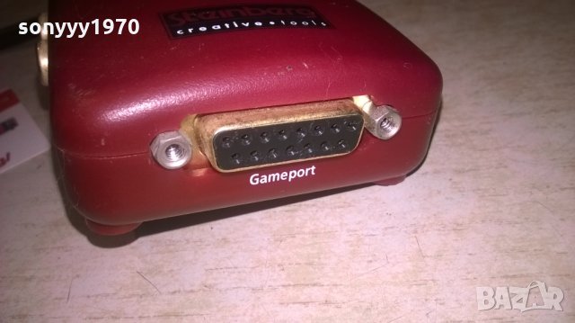 PHONO PREAMP-ВНОС ШВЕЦИЯ, снимка 16 - Ресийвъри, усилватели, смесителни пултове - 28046426