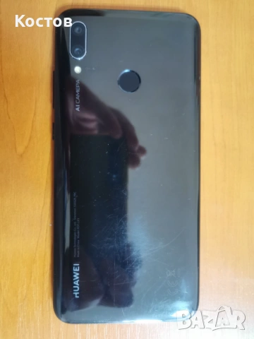 HUAWEI P Smart 2019, снимка 2 - Huawei - 53087569