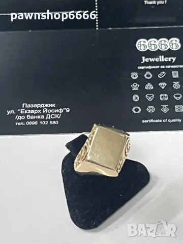 Златен пръстен 14 карата, снимка 3 - Пръстени - 48473810