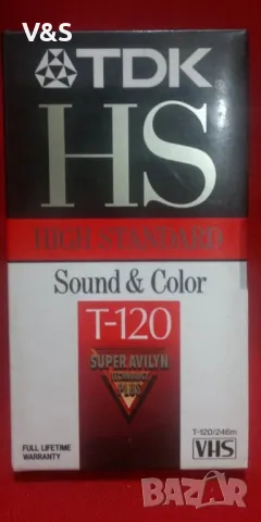 Видео касета TDK High Standard T-120 VHS Tape ,запечатана