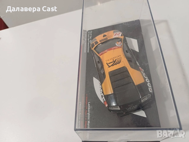 1/43 Lamborghini Murcielago Altaya, снимка 7 - Колекции - 53556142