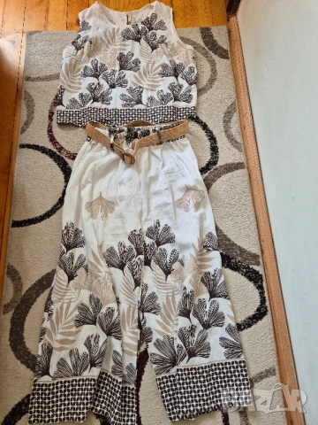 само днес летен комплект