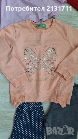 Голям лот дрешки подходящи за пролетта за 3-4 годинки , снимка 9 - Детски анцузи и суичери - 49764461