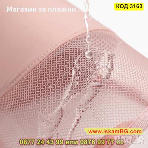 Козметичен несесер с функция и за настолна поставка за пътуване, стойка за четки и моливи - КОД 3163, снимка 10 - Други - 44842692