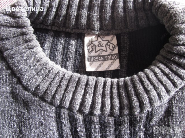 Пуловер, снимка 4 - Детски пуловери и жилетки - 27348980