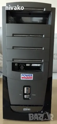 Продавам компютърна кутия
