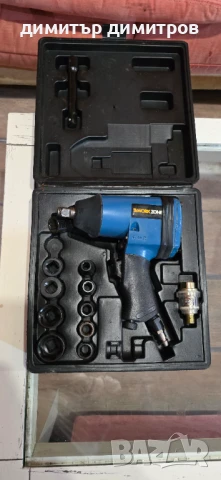 Пневматичен ударен гайковерт Workzone, снимка 6 - Други инструменти - 50467744