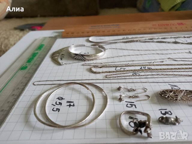 Сребърни верижки и висулки, снимка 18 - Колиета, медальони, синджири - 34675118