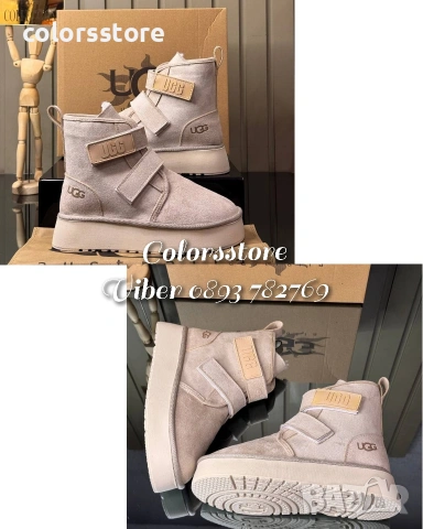 Дамски зимни боти UGG-BR73k