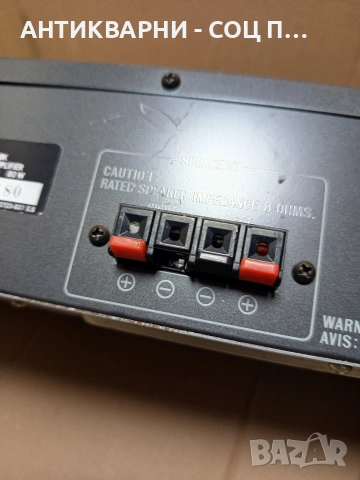Стар Стерео Усилвател JVC-AX-11. Номер 99., снимка 9 - Антикварни и старинни предмети - 53180551