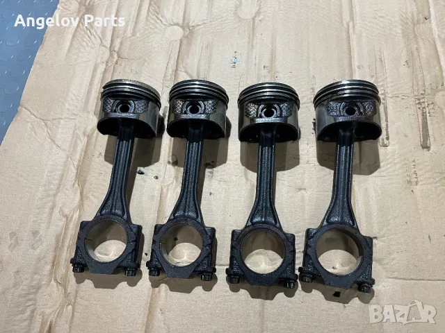 Бутала с биели за VW Lupo 1.0