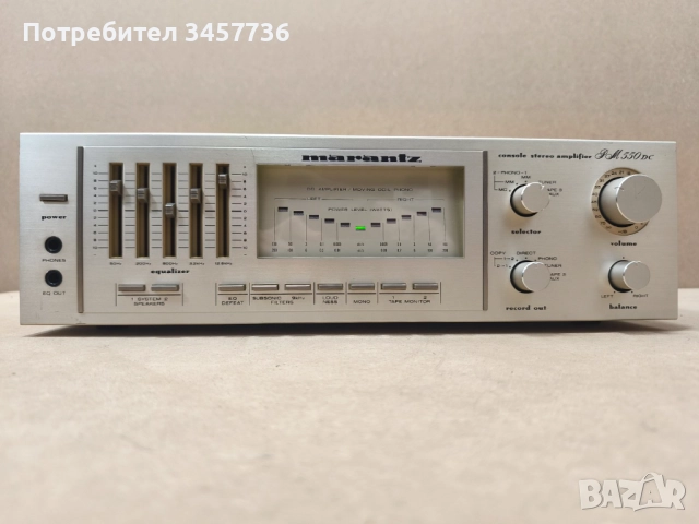 Стерео Усилвател Marantz PM-550 DC Made in Japan, снимка 4 - Ресийвъри, усилватели, смесителни пултове - 52479943