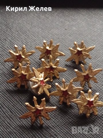 Лот военни вензели 10 броя от соца на СВЪРЗОЧНИК за КОЛЕКЦИОНЕРИ 42776, снимка 6 - Колекции - 43708142