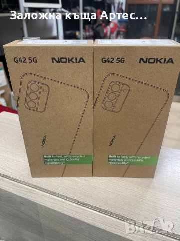 НОВО! Nokia G42 5G +36 месеца гаранция, снимка 1 - Nokia - 43094341