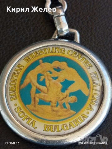 Рядък ключодържател СПАСЕТЕ ОЛИМПИЙСКАТА БОРБА за КОЛЕКЦИЯ ДЕКОРАЦИЯ 13817, снимка 5 - Колекции - 51524342