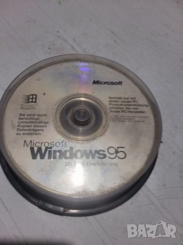 Инсталационен диск Майкрософт Windows 95