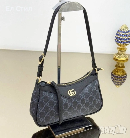 📌#Дамска #Чанта Цена 34 евро Еконт