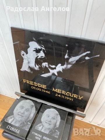 Мраморна шахматна маса , снимка 8 - Маси - 37224616