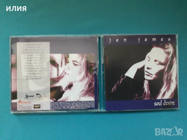 Jan James –2CD(Country Blues), снимка 3 - CD дискове - 38953799
