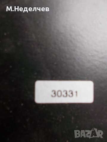 Филтър за товарен автомобил, снимка 5 - Камиони - 43265110