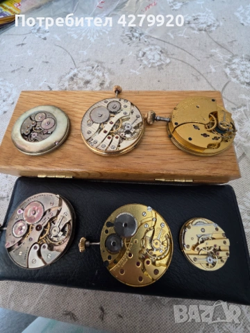 Джобни часовници и механизми, снимка 7 - Антикварни и старинни предмети - 53073727