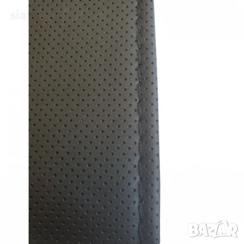 Калъф за вола, за шиене, черен, перфорирана еко кожа, снимка 2 - Аксесоари и консумативи - 26192849