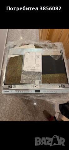  Съдомиялна за вграждане BOSCH SMV68MX04E – чисто нова, снимка 3 - Съдомиялни - 52406054