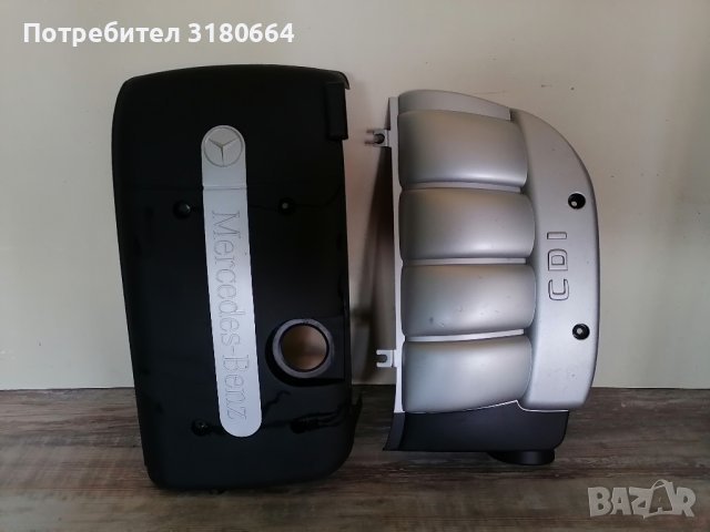 кора капак двигател мерцедес c220 c200 w203