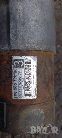 Стартер за Peugeot 407 1.8 бензин, снимка 3 - Части - 52352034