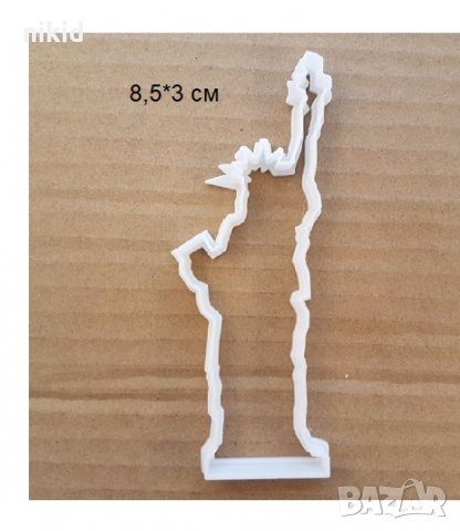 Статуята на Свободата пластмасов резец форма фондан тесто бисквитки
