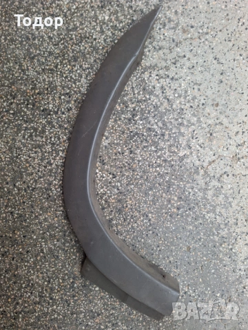 Вежда калник дясна за Ford Maverick, Mazda Tribute