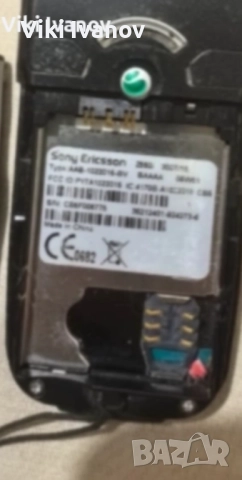 Сони ериксон Z550I, снимка 3 - Sony Ericsson - 52668814