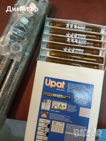 Химически дюбели M12 с шпилки 240mm INOX 316, снимка 2 - Резервни части за машини - 28545252