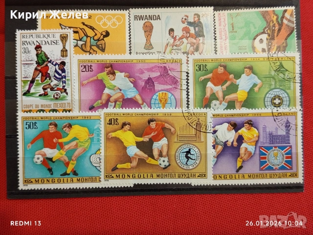 Стари пощенски марки от цял свят смесени СПОРТ ФУТБОЛ ЗА КОЛЕКЦИЯ 52010