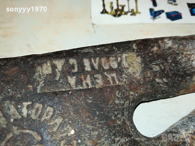 тесла-бг с яко печати-маркирана 2912221601, снимка 3 - Антикварни и старинни предмети - 39136902