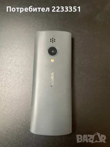 Нов телефон, снимка 2 - Nokia - 48765526